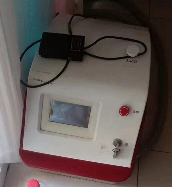 洗眉機(jī)