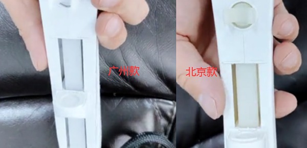 北京的德瑪莎和廣州德瑪莎顏色區(qū)別