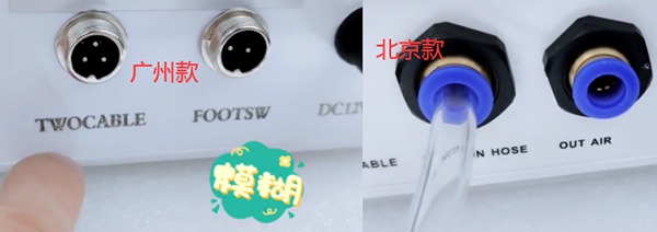 北京的德瑪莎和廣州德瑪莎電機和水泵區(qū)別