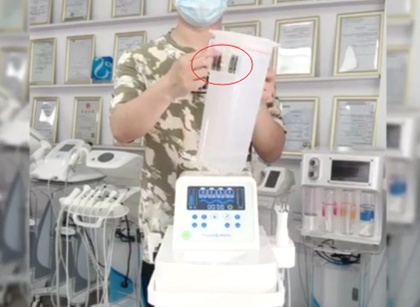 小氣泡沒有負(fù)壓不出溶液怎么處理