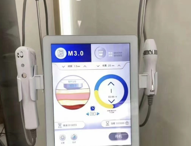 ?超聲炮是什么？超聲炮真的有效嗎